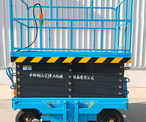 泰来自行走升降机